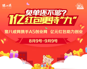 郑州大学女神教官