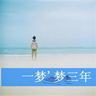 4公司声讨战狼2
